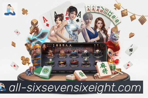 奖项4